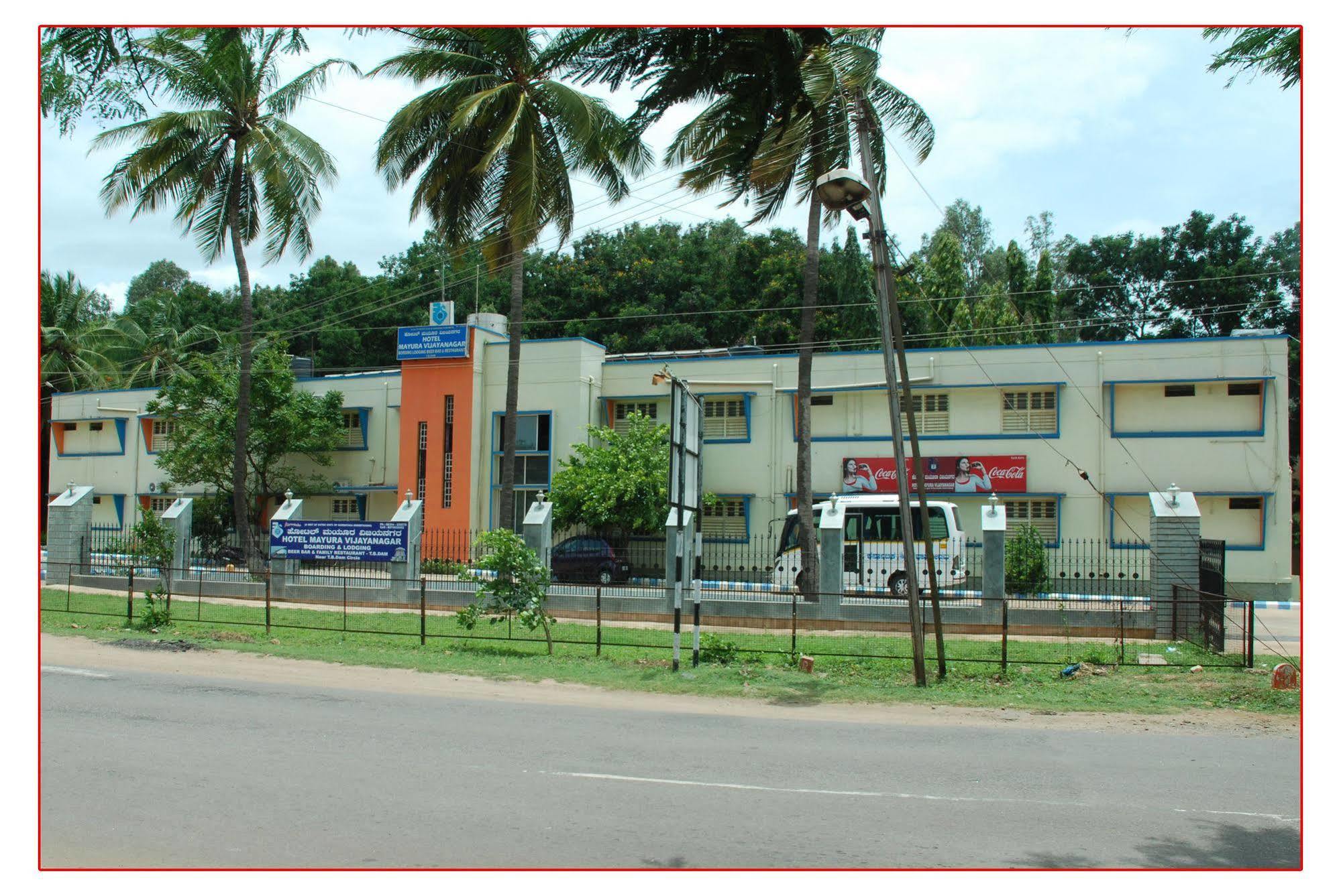 Kstdc Hotel Mayura Vijayanagara Hospet Exterior photo