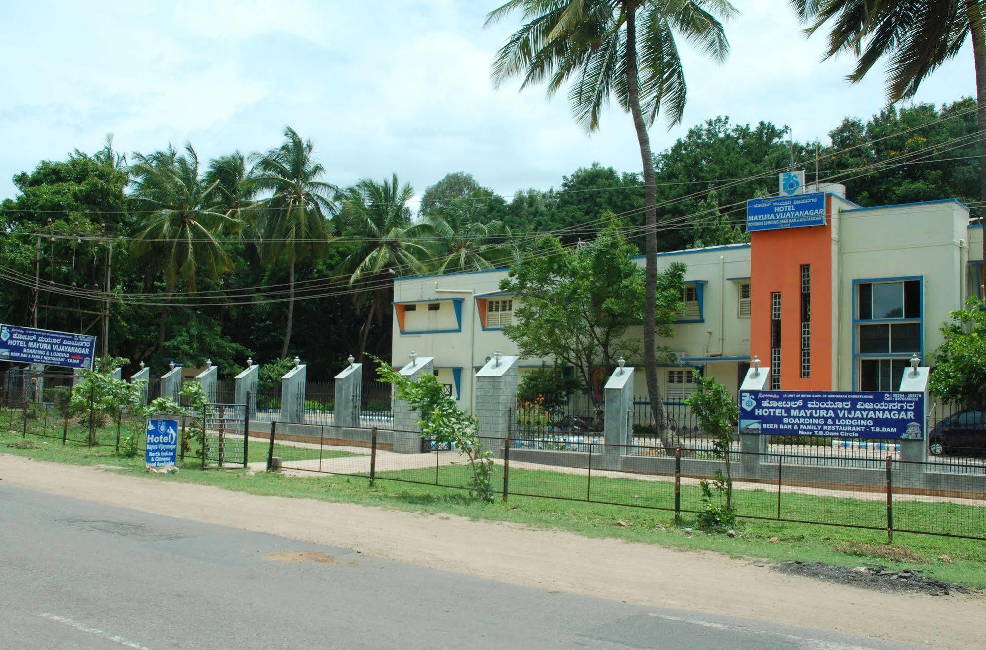 Kstdc Hotel Mayura Vijayanagara Hospet Exterior photo