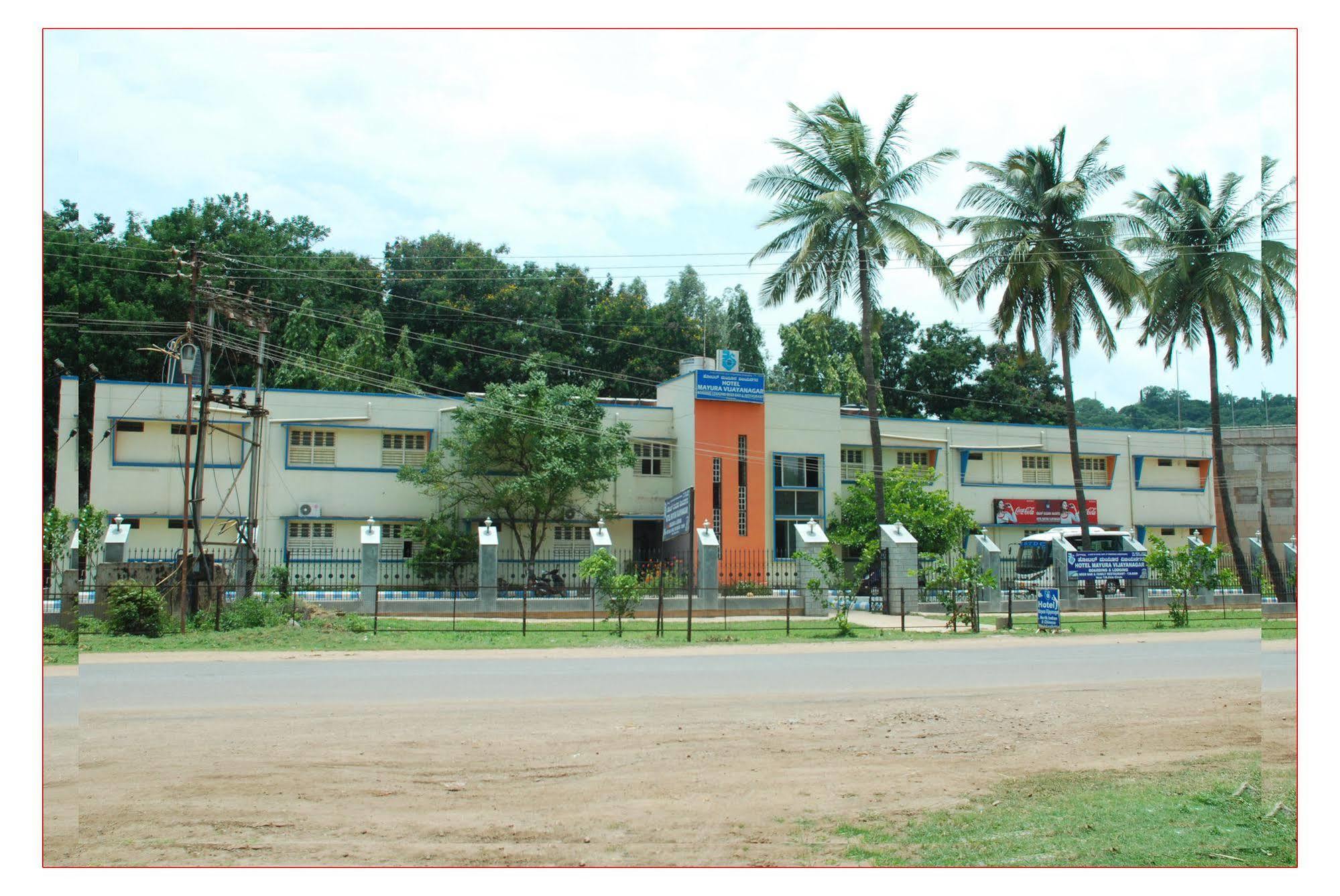 Kstdc Hotel Mayura Vijayanagara Hospet Exterior photo